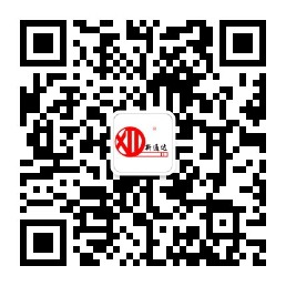廣東新通達(dá)鋼管廠有限公司 廣東新通達(dá)鋼管廠有限公司