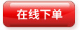 廣東新通達鋼管廠(chǎng)有限公司